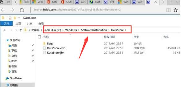 Win10_Win10ʽƼ