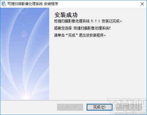 ˾ɨӰϵͳ԰ v6.0.3