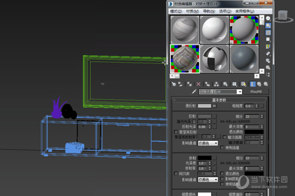 ƿģ͵3DMaxķ