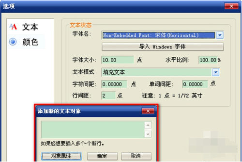 ʹøPDF༭༭PDFļ?