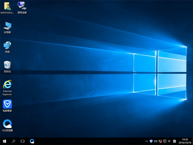 ȼ Win10רҵ_Win10 64λ
