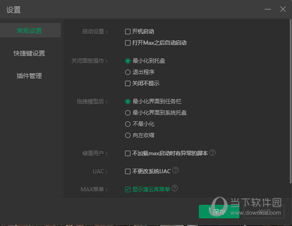 ƿ  v3.0.2