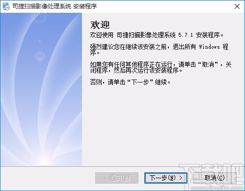 ˾ɨӰϵͳ԰ v6.0.3