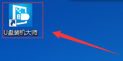 UװʦU