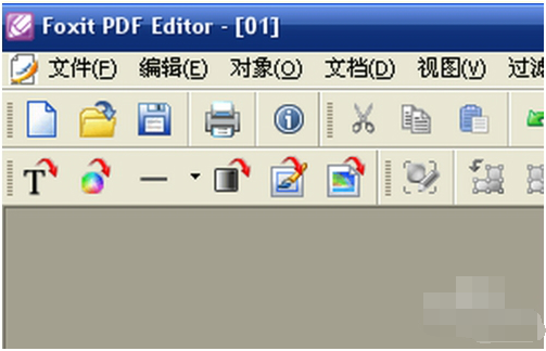 ʹøPDF༭༭PDFļ?