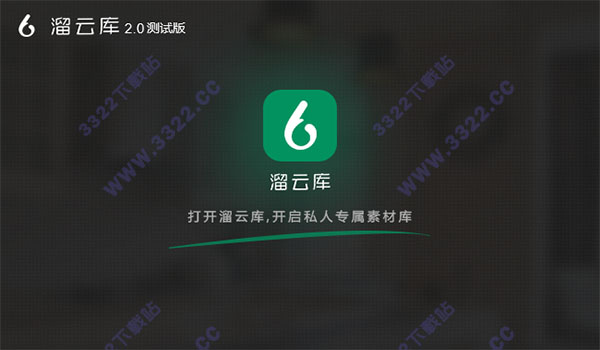 ƿ  v3.0.2