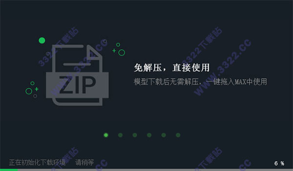 ƿ  v3.0.2