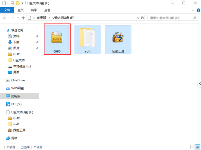 UװʦU
