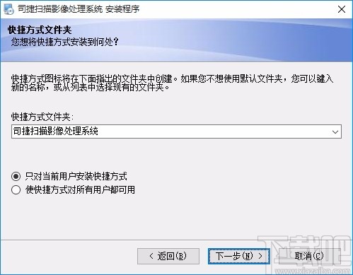 ˾ɨӰϵͳ԰ v6.0.3
