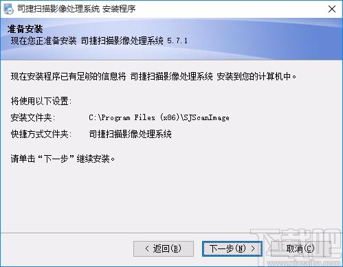 ˾ɨӰϵͳ԰ v6.0.3