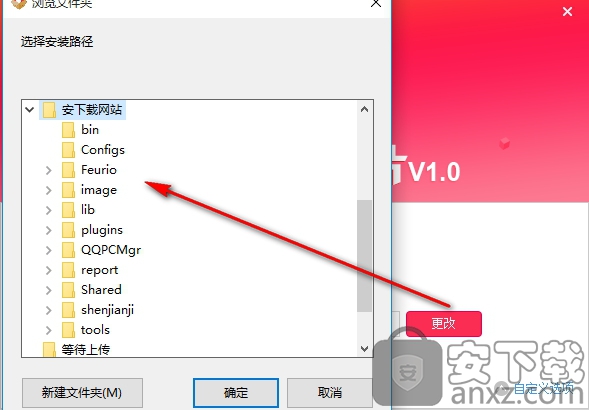 PDFèPDFתͼƬ v1.0.1.0 İ