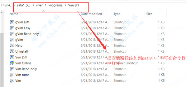 gVim  v8.2.2067