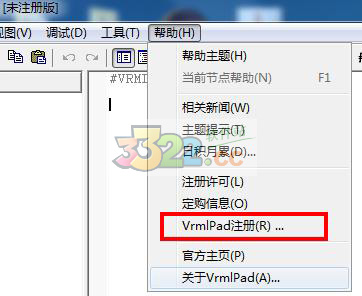 С׷VrmlPadİװƽ̳