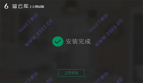 ƿ  v3.0.2
