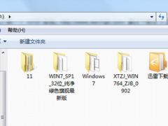 win10صwin7_Ӳ̰װϵͳͼĽ̳