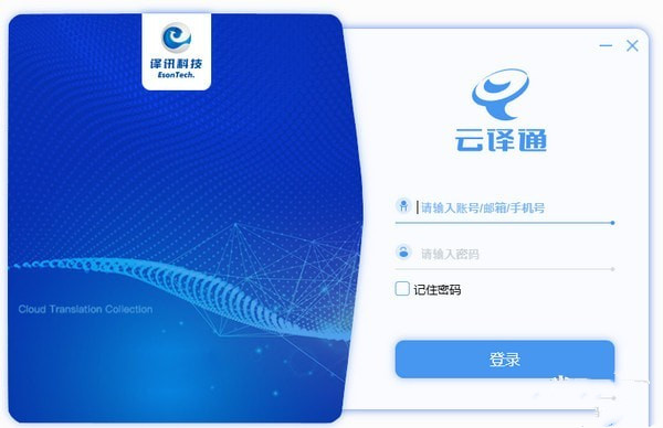 ͨͻ ʽ v2.7.0.4