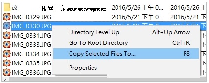 ShadowCopyView ˰ v1.15