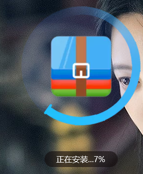 ѹ ɫ v2.0.1.2