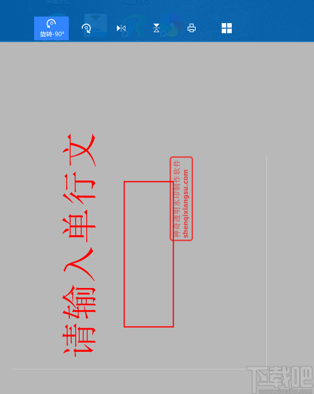 ͼ v1.1.0.78 °