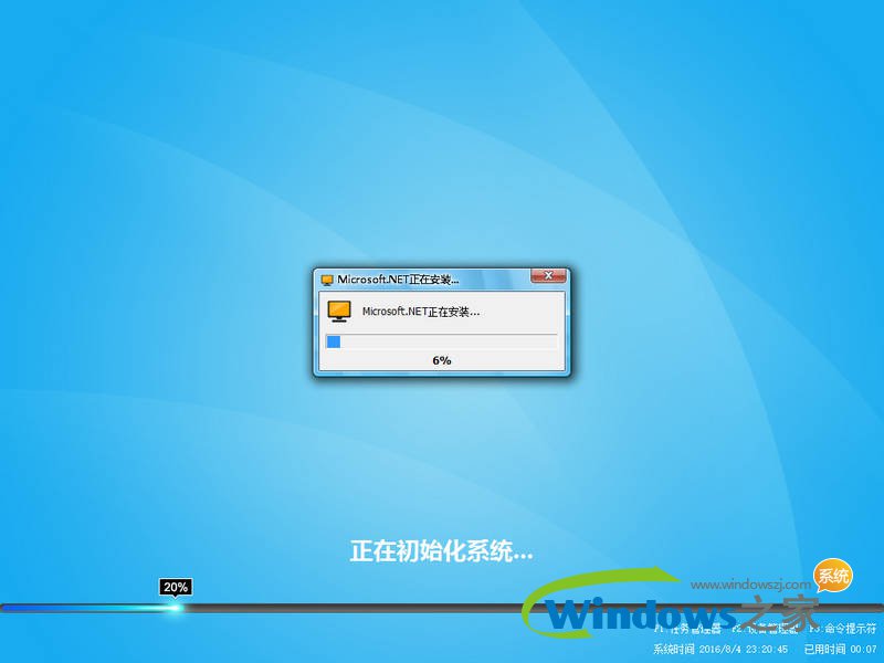 ȼWin10_Win10 64λ