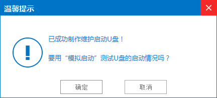 ϵͳ֮uװ̳