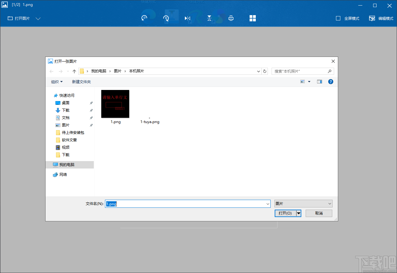 ͼ v1.1.0.78 °