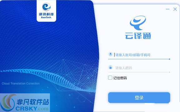 ͨͻ  v2.7.0.4