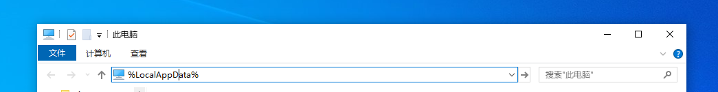 ΢ѹ ȫܰ v2.0.1.2