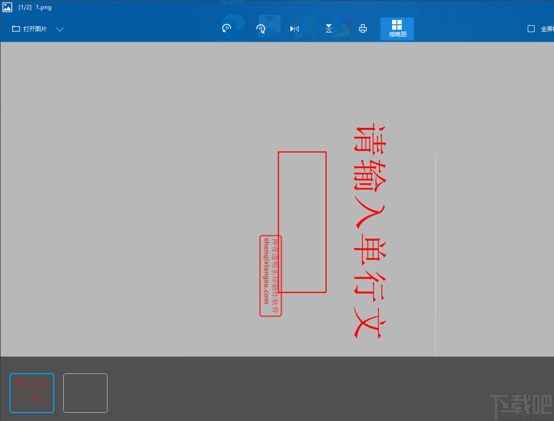 ͼ v1.1.0.78 °
