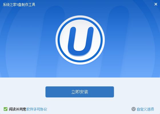 ϵͳ֮uװ̳