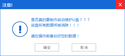 ϵͳ֮uװ̳