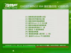 ľWin10_Win10 64λ콢