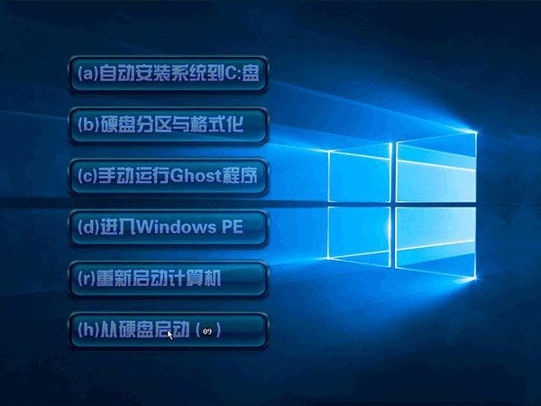 Win10ʽ_Win10 64λʽ ISO