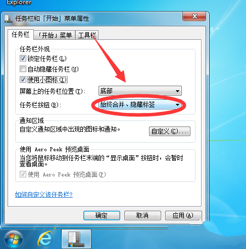 win10 xpģʽ@