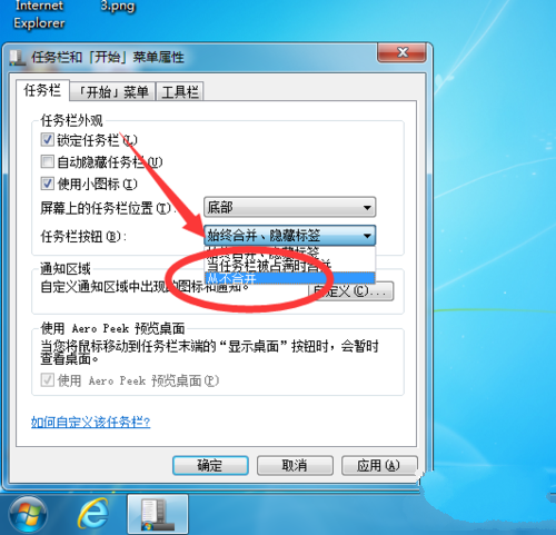 win10 xpģʽ@