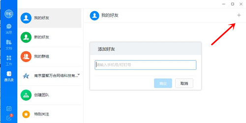  ǿ v5.1.36.31