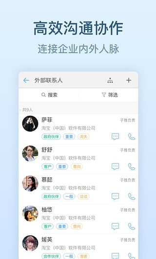  ɫ v5.1.36.31