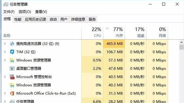 LBܲ԰Win10רҵ 64λ