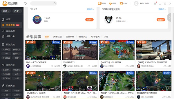 YYʽ v5.2.1.2