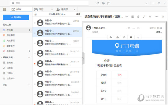  ǿ v5.1.36.31