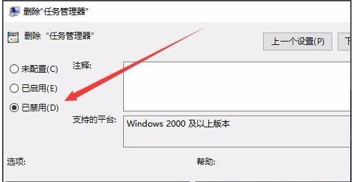 LBܲ԰Win10רҵ 64λ