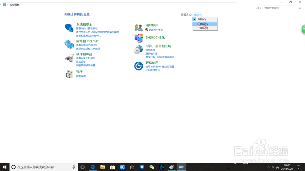 win10ϵͳӴӡ