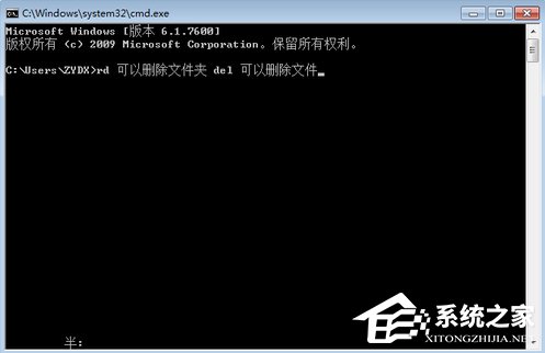 Win10רҵļ޷ɾô