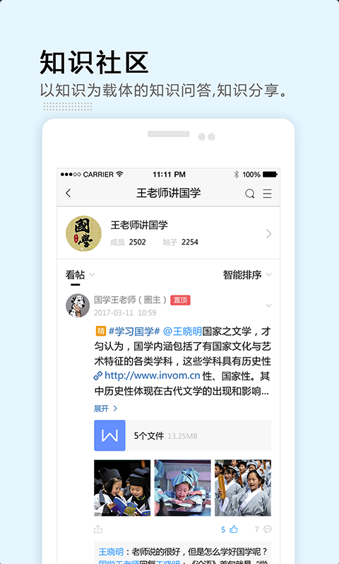 ΢ 콢 v3.0.5