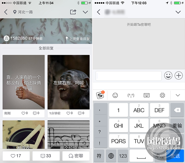 ΢ 콢 v3.0.5