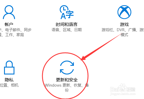 Win10Կ_Win10רҵ漤Կ