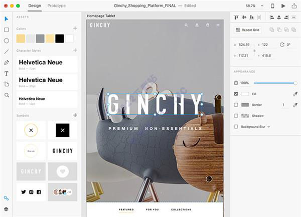 Adobe XD ǿ v4.8.0.410
