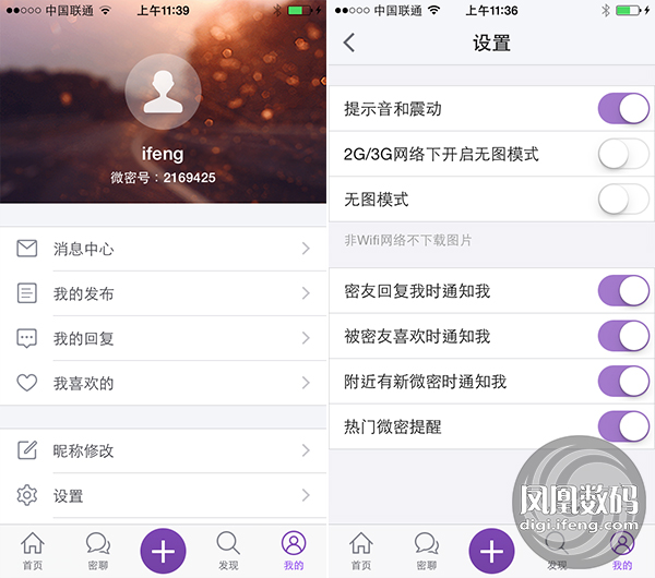΢ 콢 v3.0.5