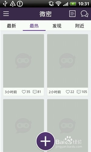 ΢ 콢 v3.0.5