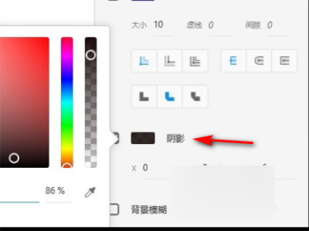 Adobe XD CC2020ֲĽ̳